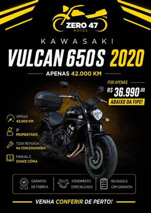 KAWASAKI VULCAN S ABS KAWASAKI VULCAN S ABS